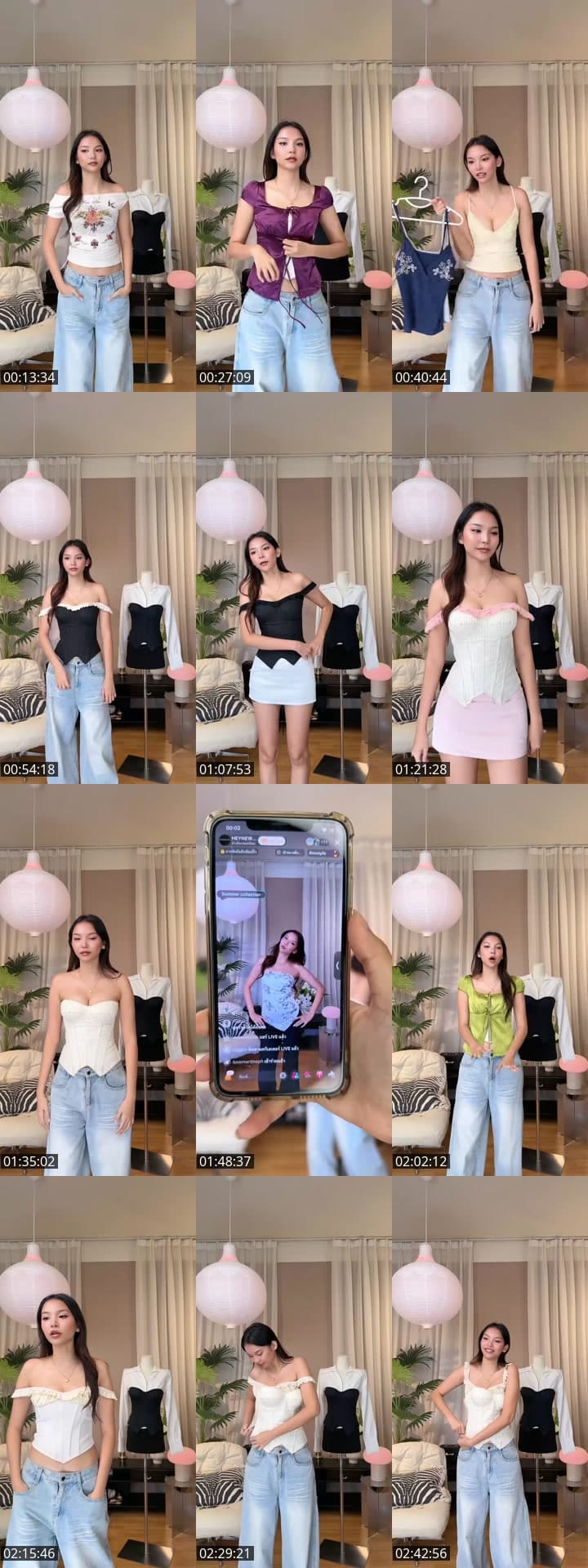 Come on🛒💋