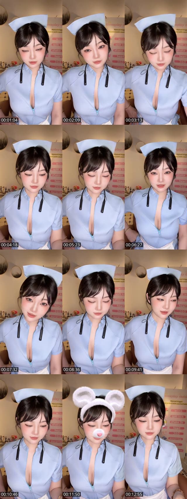 Past TikTok live: Money gun/TG? by @user5957871703551