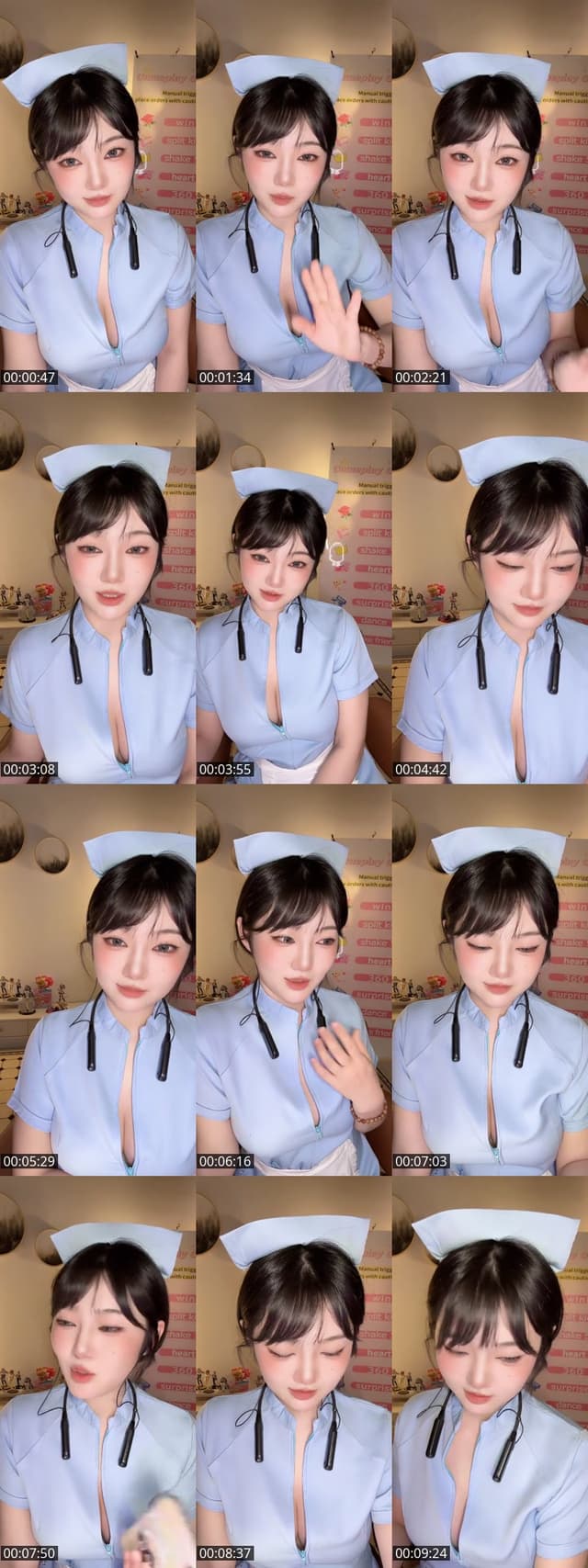 Past TikTok live: Money gun/TG? by @user5957871703551