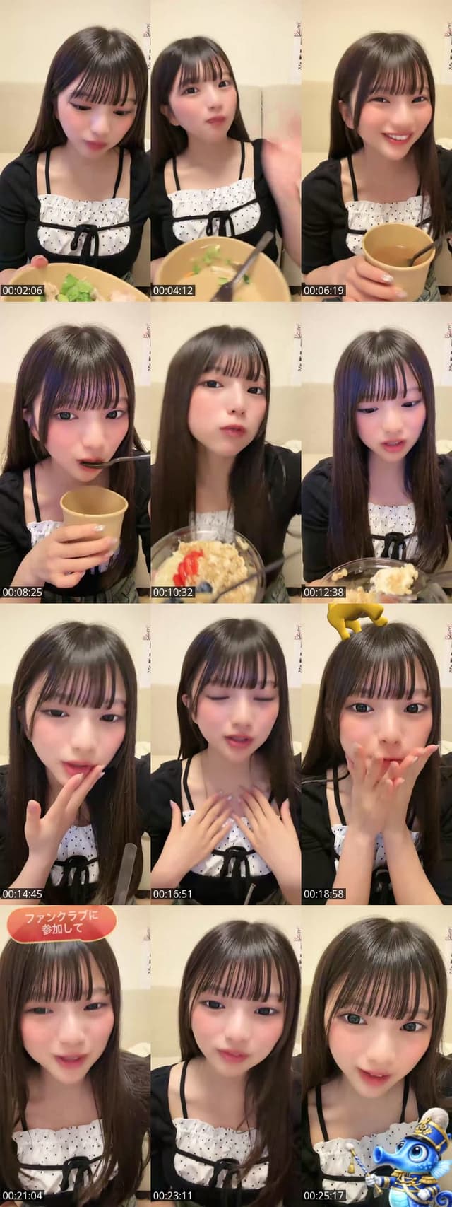 TikTok live: 5/26Zepp新宿 3周年ライブ by @pi._.y