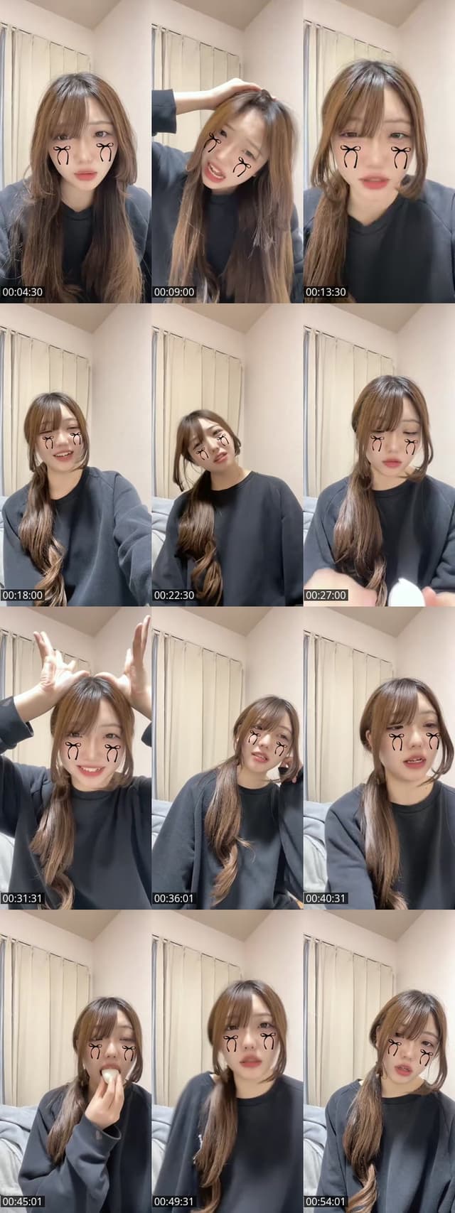 TikTok live: しごおわです by @uqxvz0
