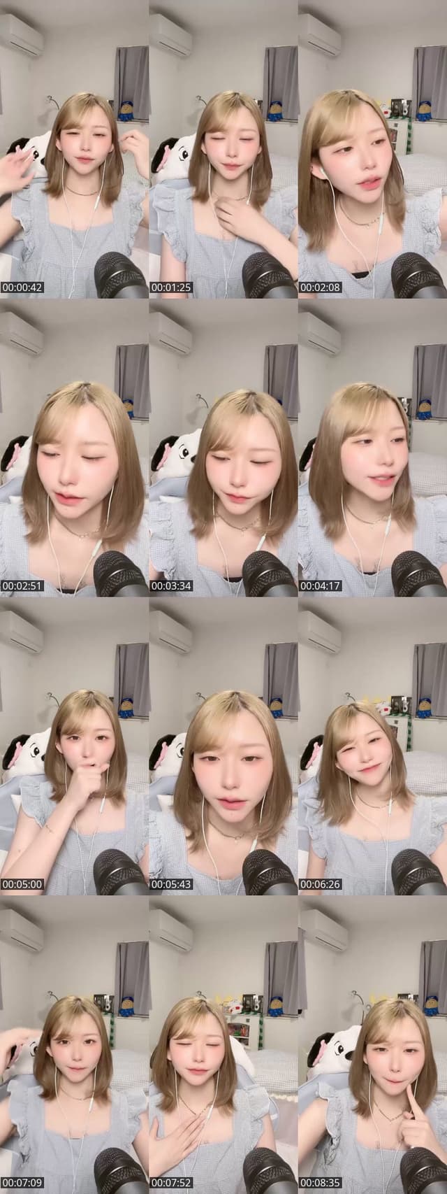 TikTok live: おジャ魔しちゃって〜 by @gubigubi_065