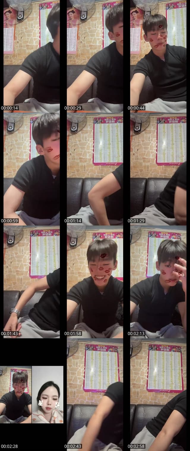 TikTok live: 라방 복귀 by @mznxu.__