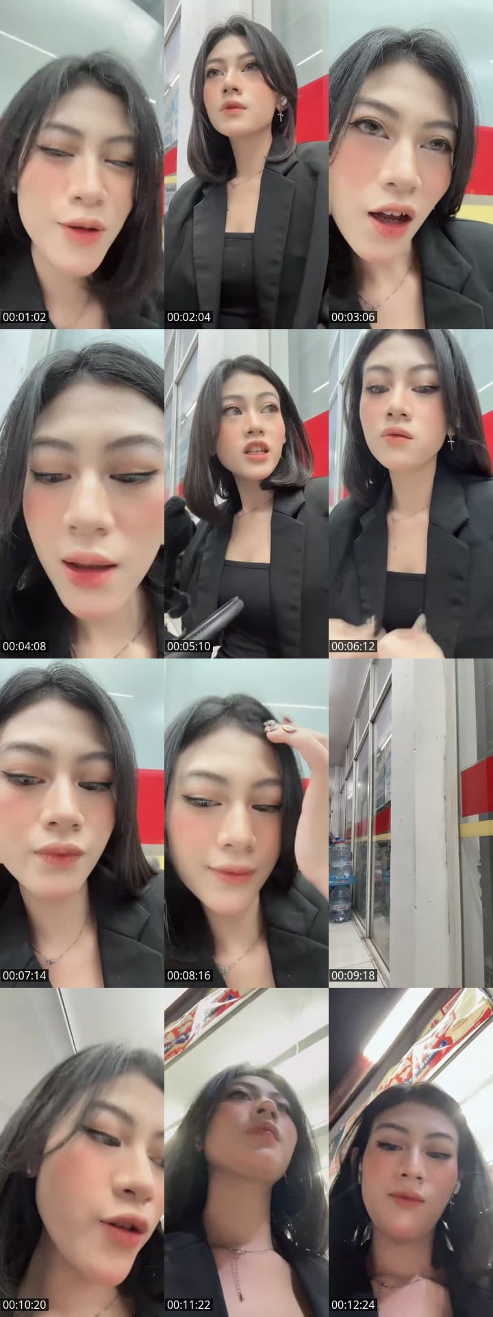 p ribut