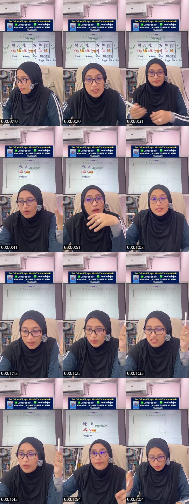 3 AYAT MUDAH ZERO MANDARIN
