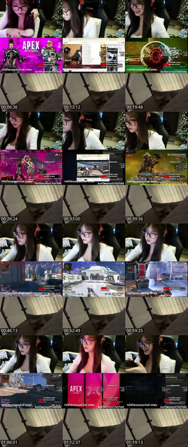 TikTok live: รักแท้หาซื้อได้ที่ไหนน้ออออ #18+ by @twofourin