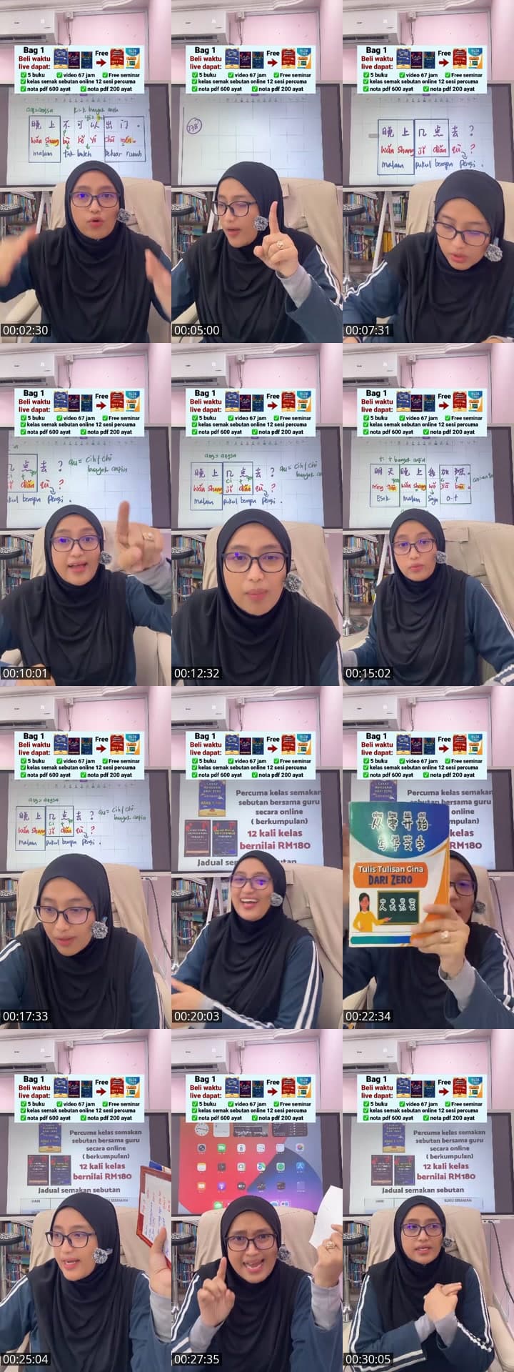 3 AYAT MUDAH ZERO MANDARIN