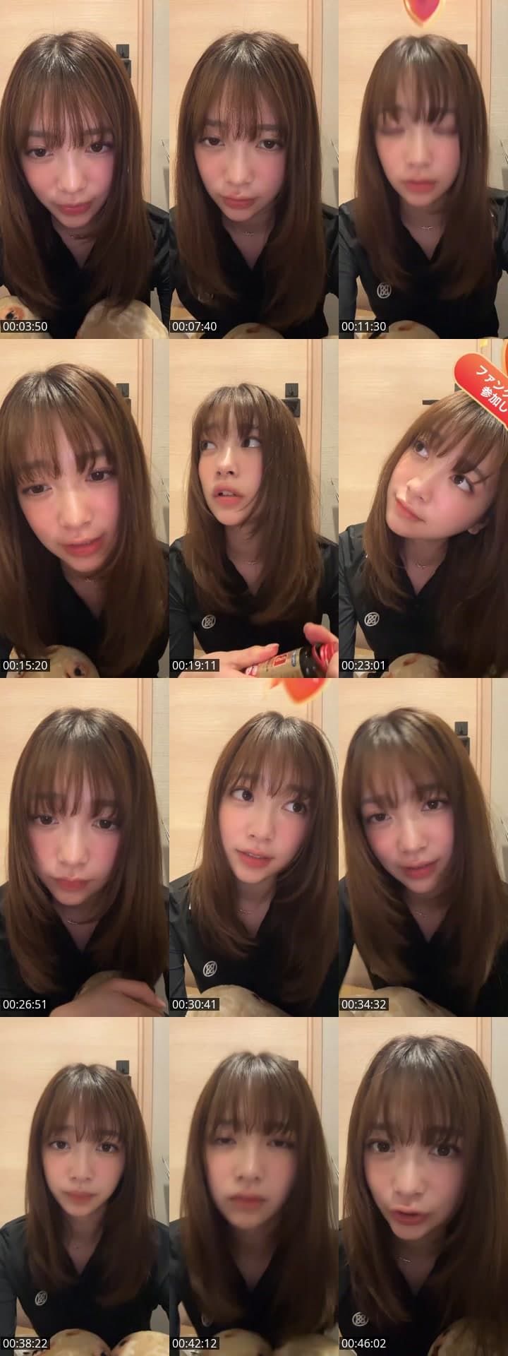 @user4694055337582 TikTok live stream