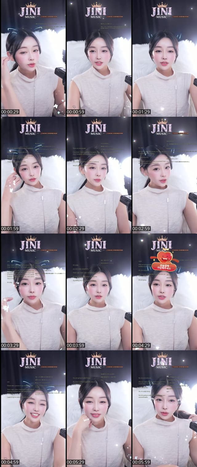 TikTok live: 짧방 by @o.ojin_