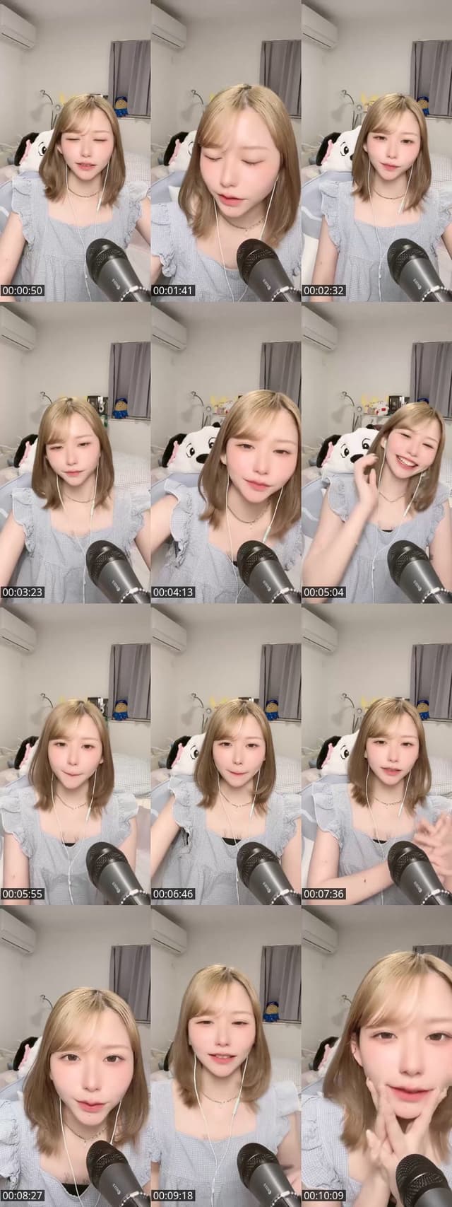 TikTok live: おジャ魔しちゃって〜 by @gubigubi_065