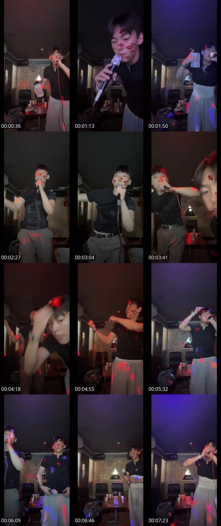 라방 복귀