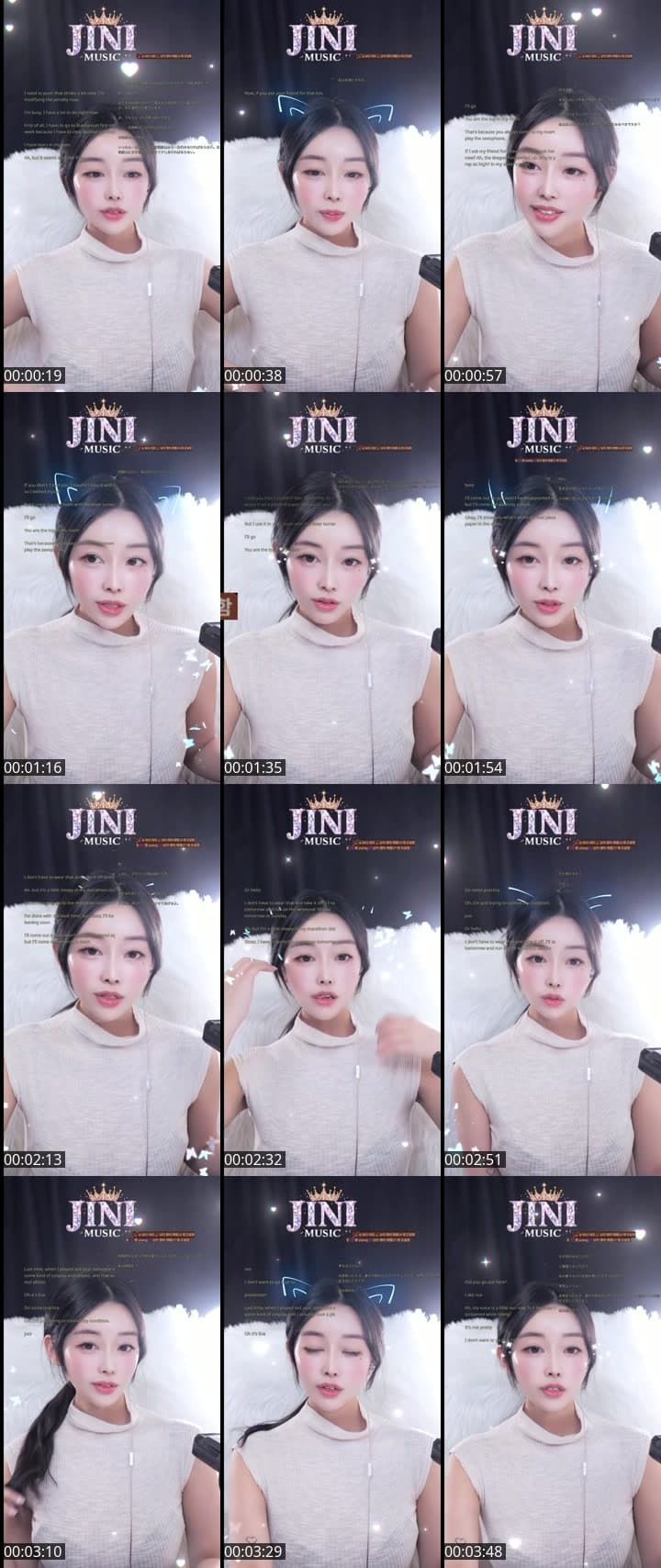 짧방