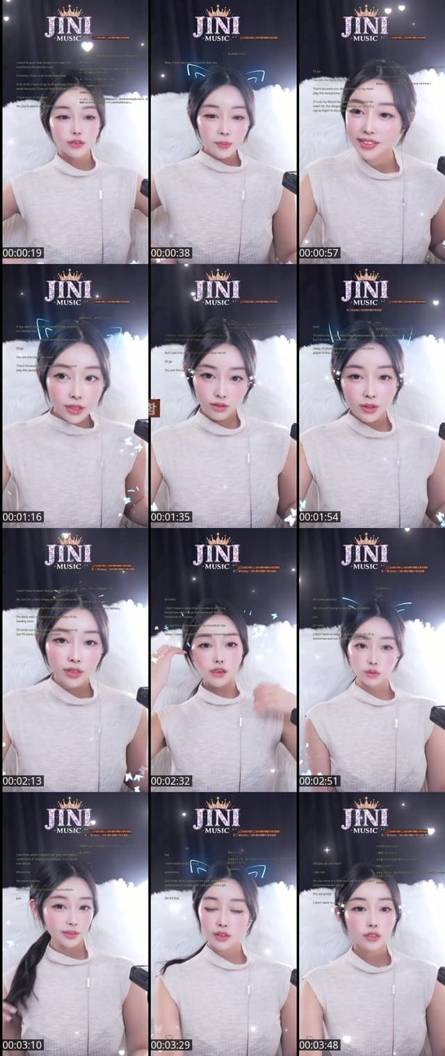 TikTok live: 짧방 by @o.ojin_