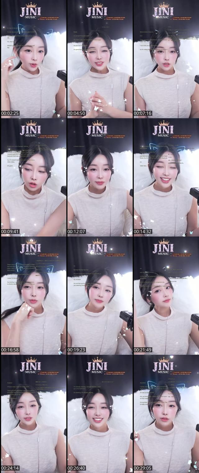 TikTok live: 짧방 by @o.ojin_