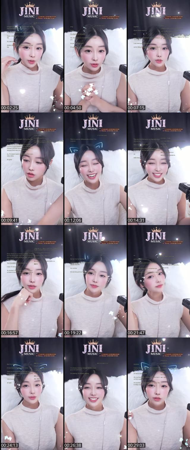 TikTok live: 짧방 by @o.ojin_