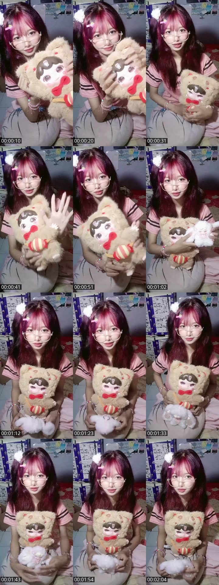 temeninn ciaww lipee