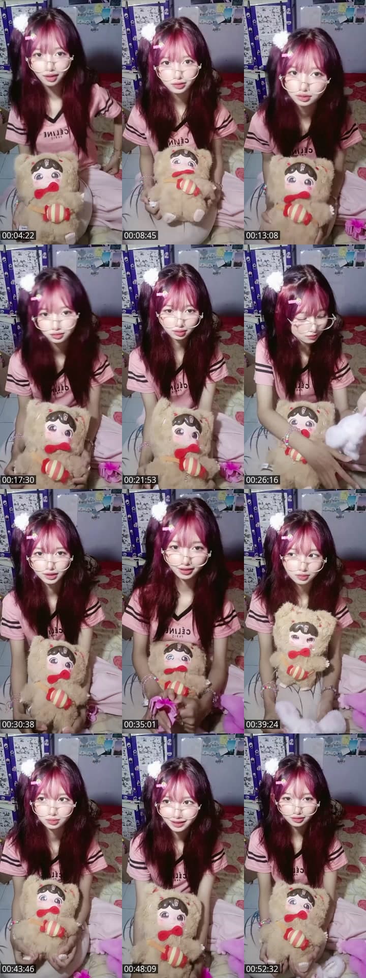 temeninn ciaww lipee
