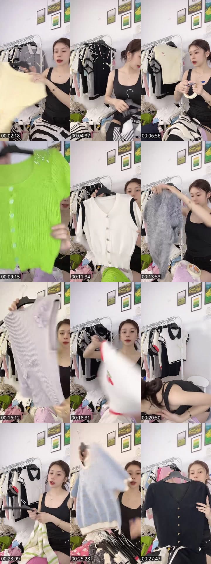 i love tiktok