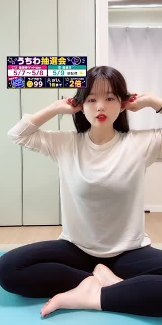 🧘‍♀️