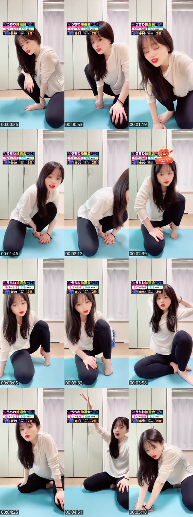 TikTok live: 🧘‍♀️ by @yoga.o.s
