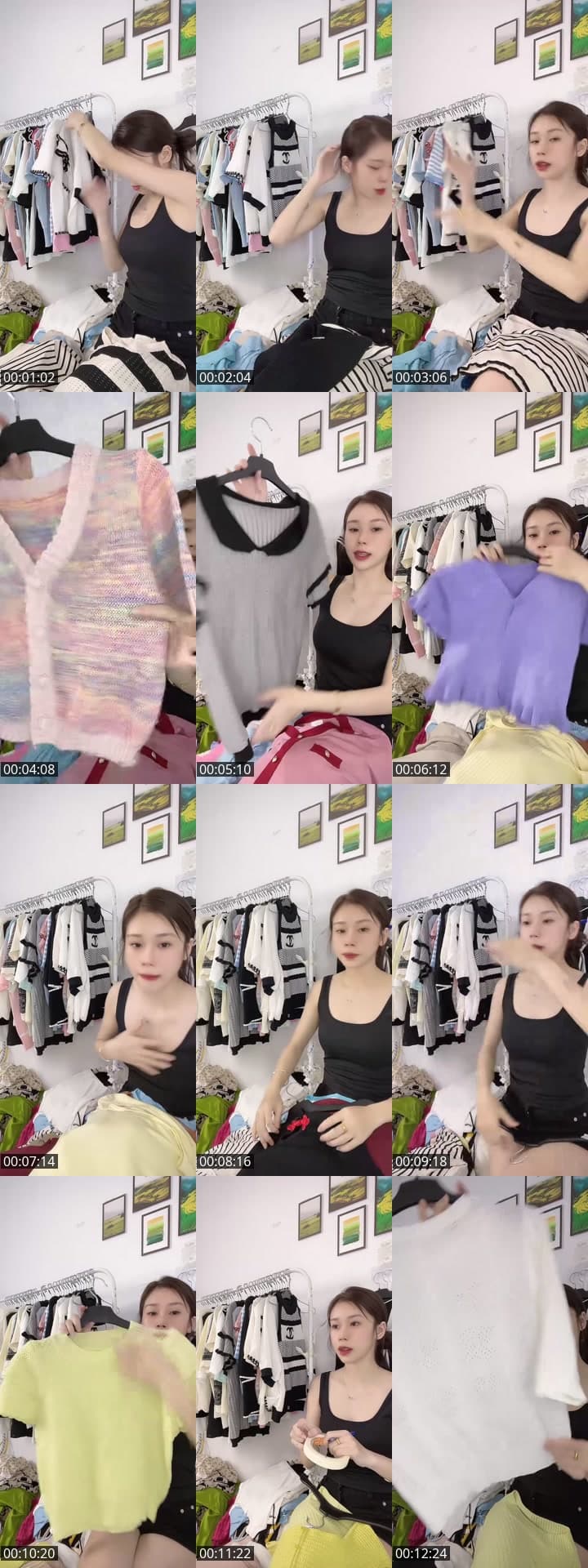 i love tiktok