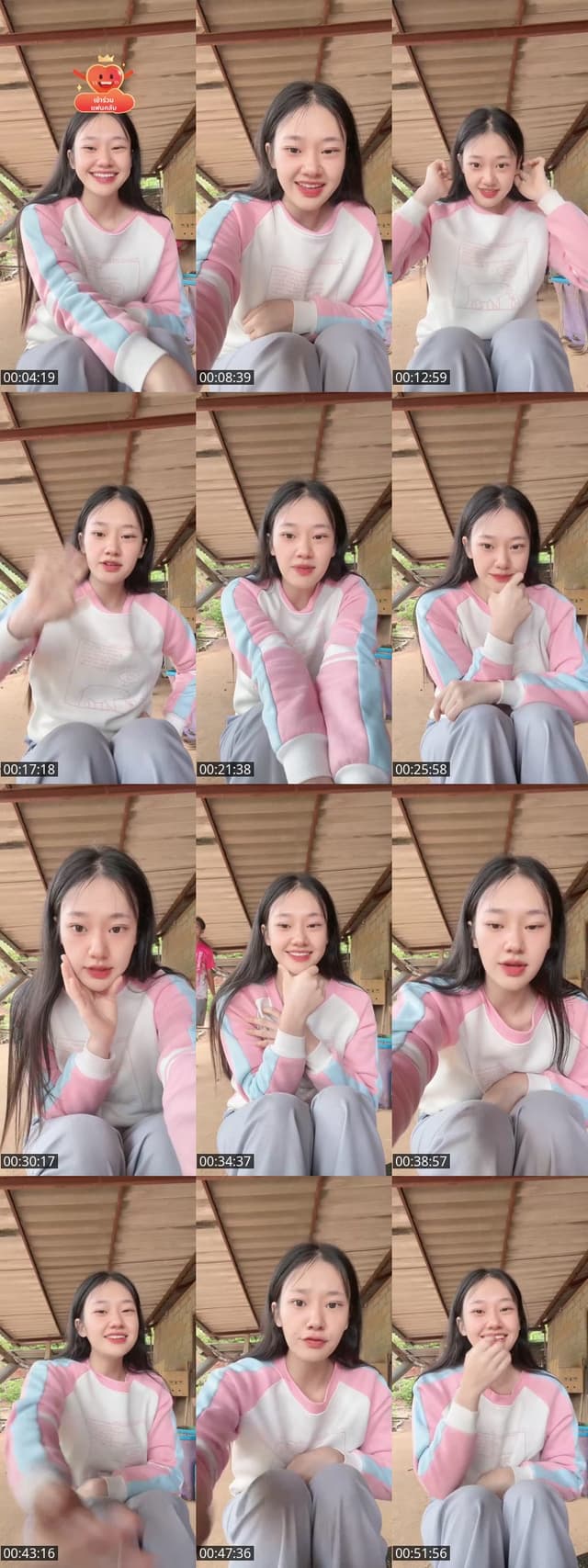 @g_khajeerat past TikTok live from 2026-05-08