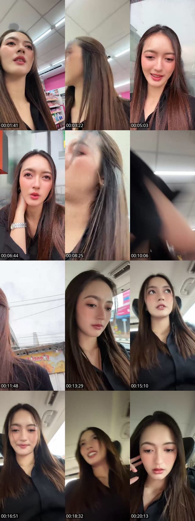 TikTok live: ทำงานนนนน by @prangtipzh
