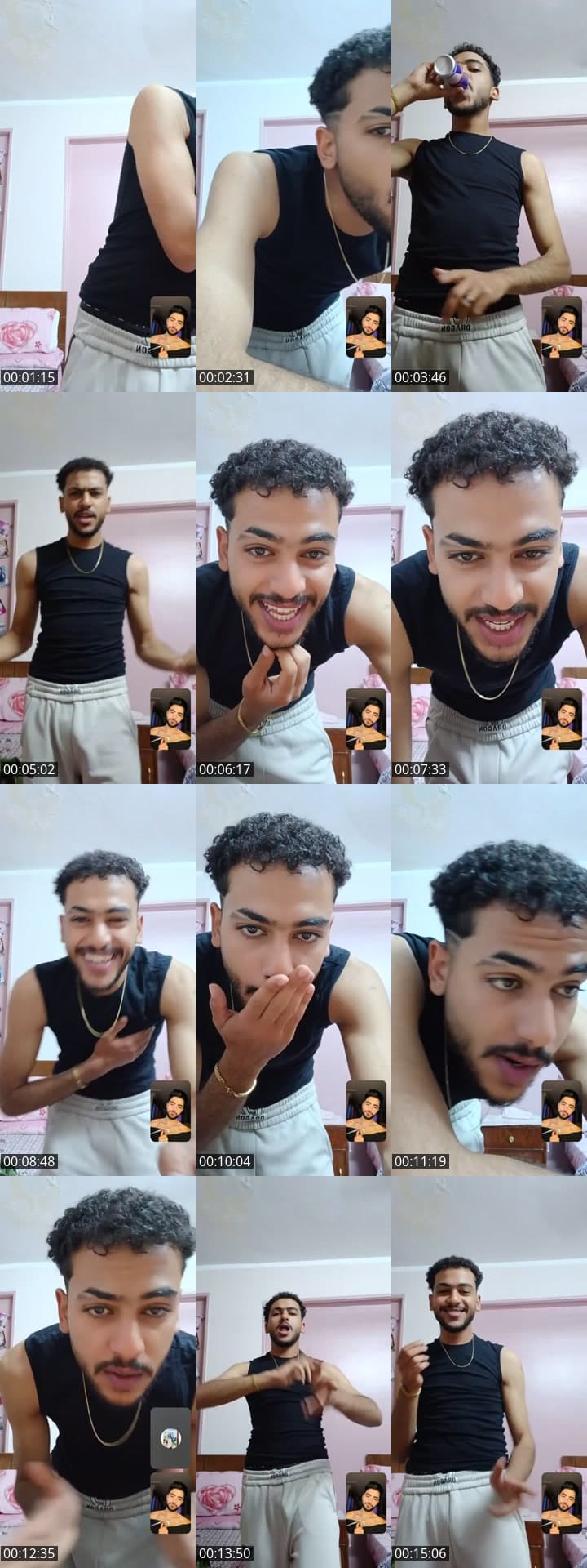 خش هتجيبك😉😂