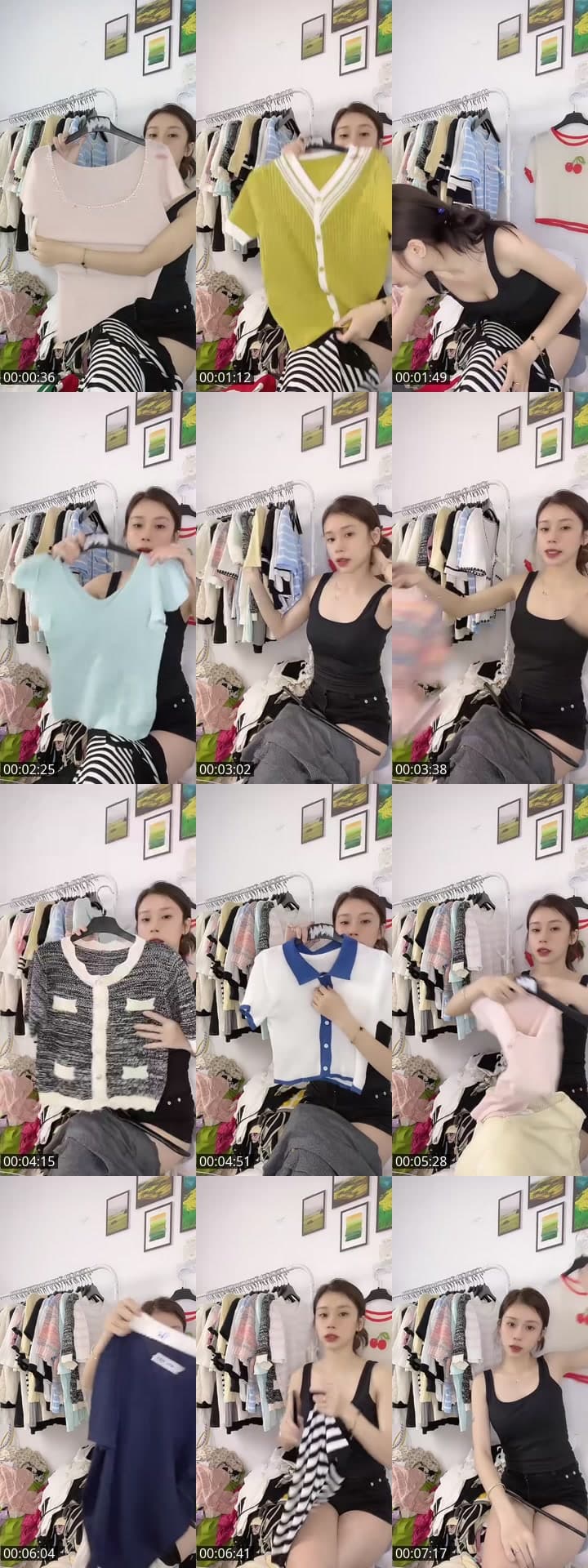 i love tiktok