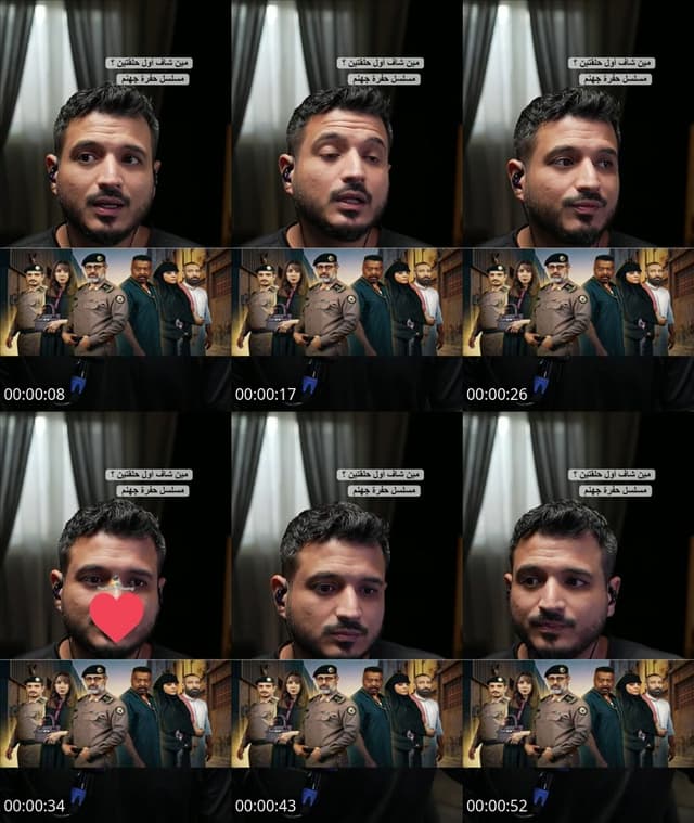 TikTok live: مسلسل حفرة جهنم .. مين شاف ؟ by @moayedth