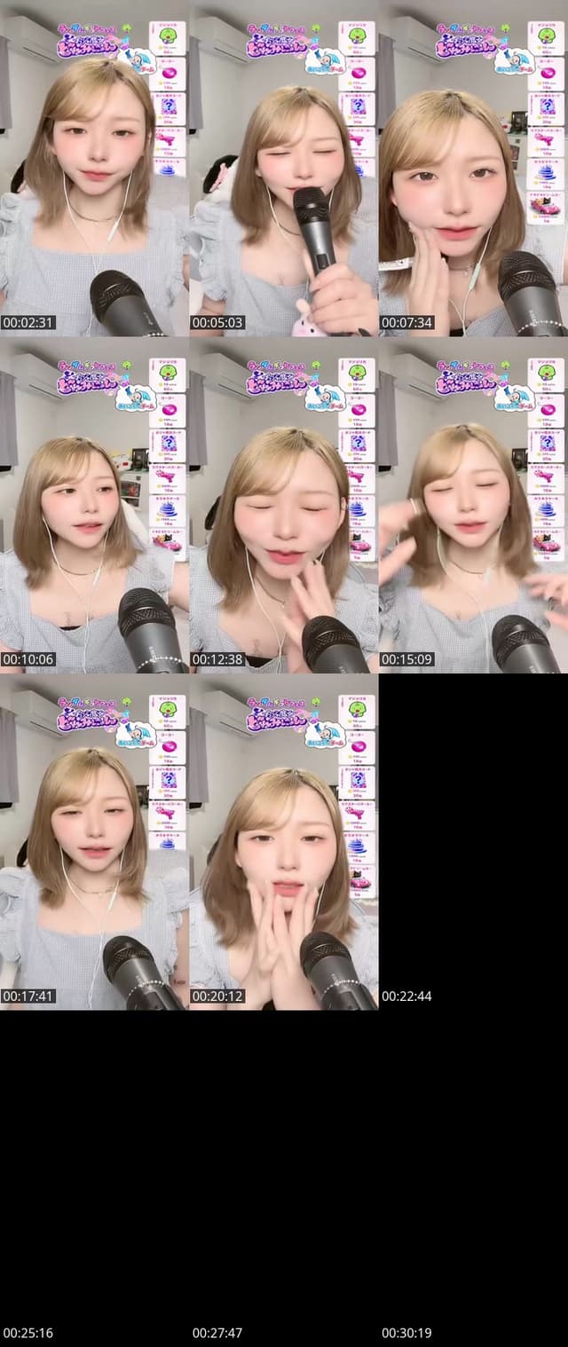TikTok live: おジャ魔しちゃって〜 by @gubigubi_065