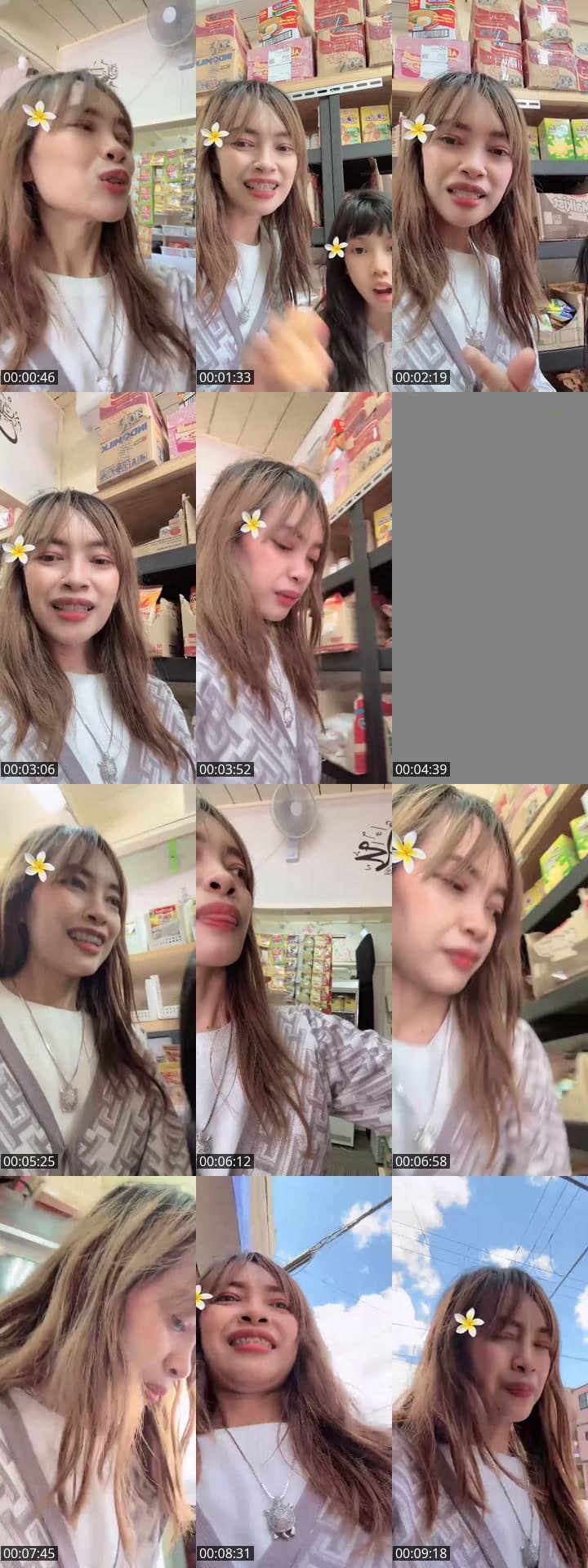 @dewi.family.in.ja TikTok live stream