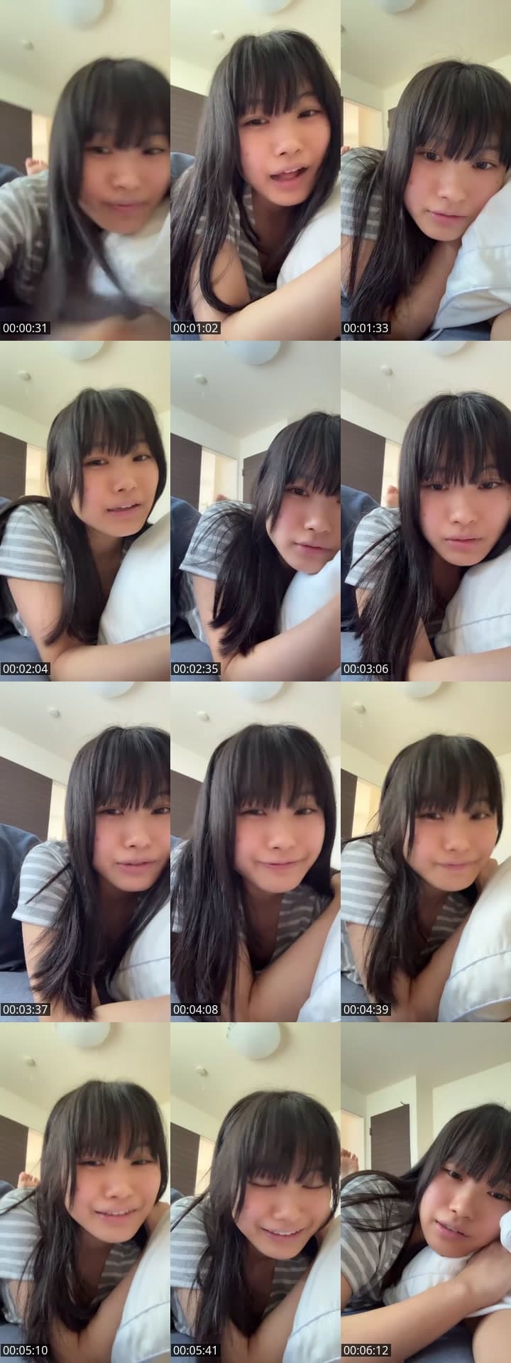 暇人