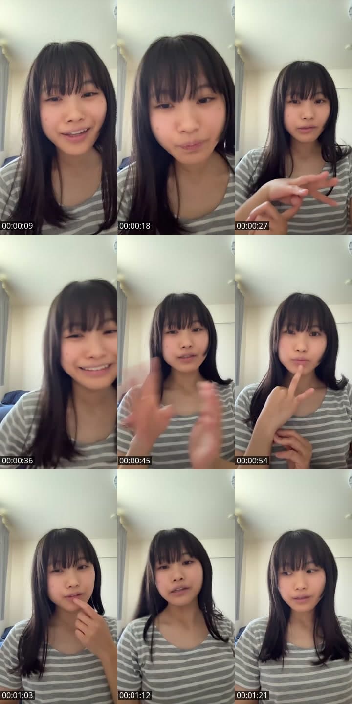 暇人
