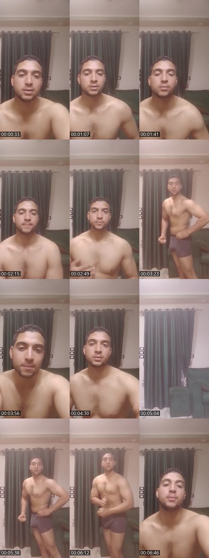 اللهم فرحه يارب تغير الاحوال