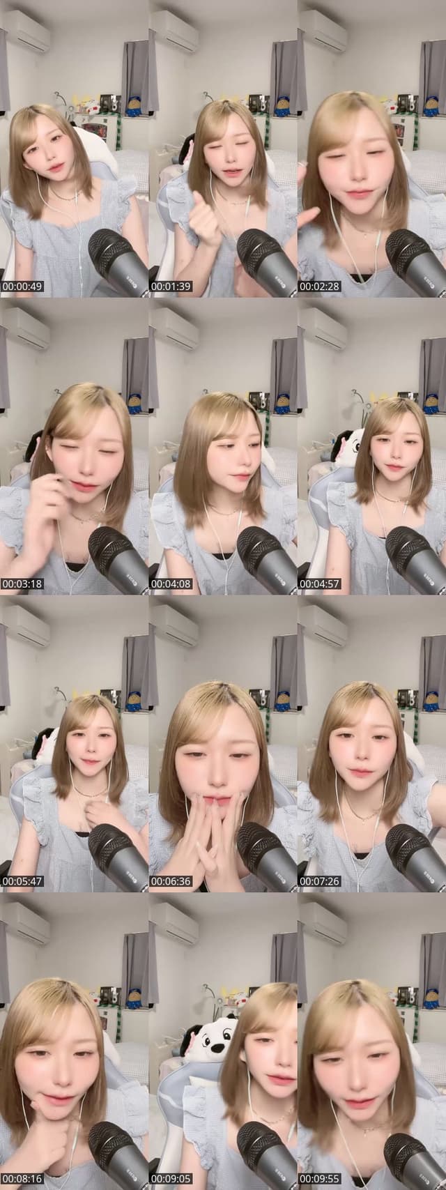 TikTok live: おジャ魔しちゃって〜 by @gubigubi_065