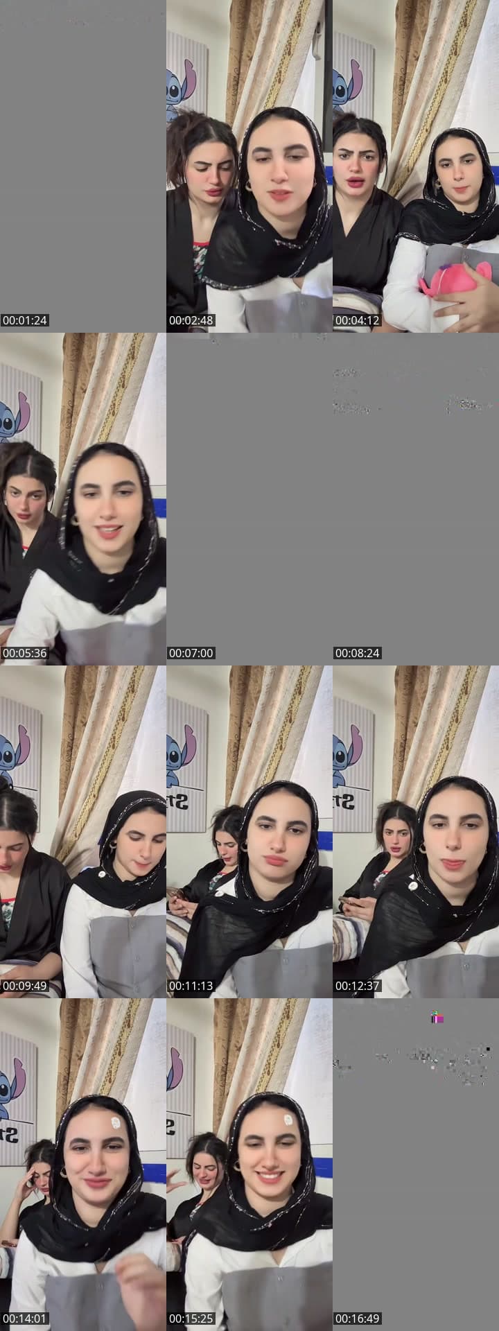 شفتك خششش 🌞🤍