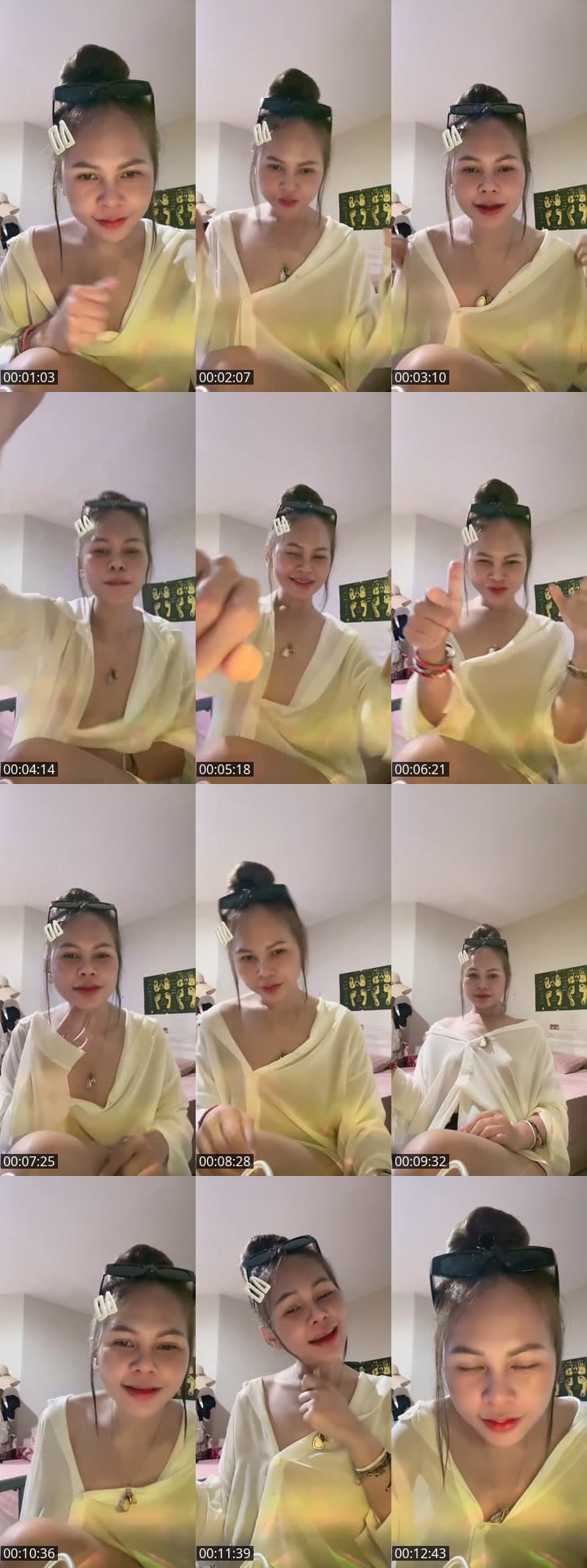 ทักทายค้าป🐇🐇🐇🐇