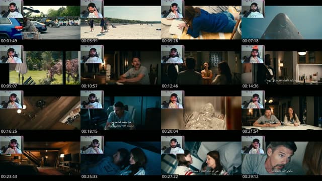TikTok live: noor ali by @alazzawe89