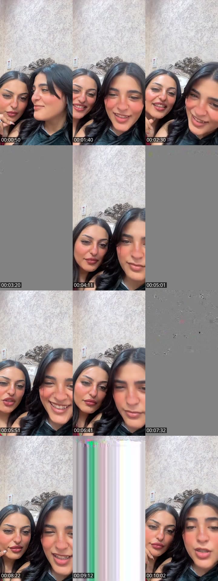 @saraelnoamanyy TikTok live stream