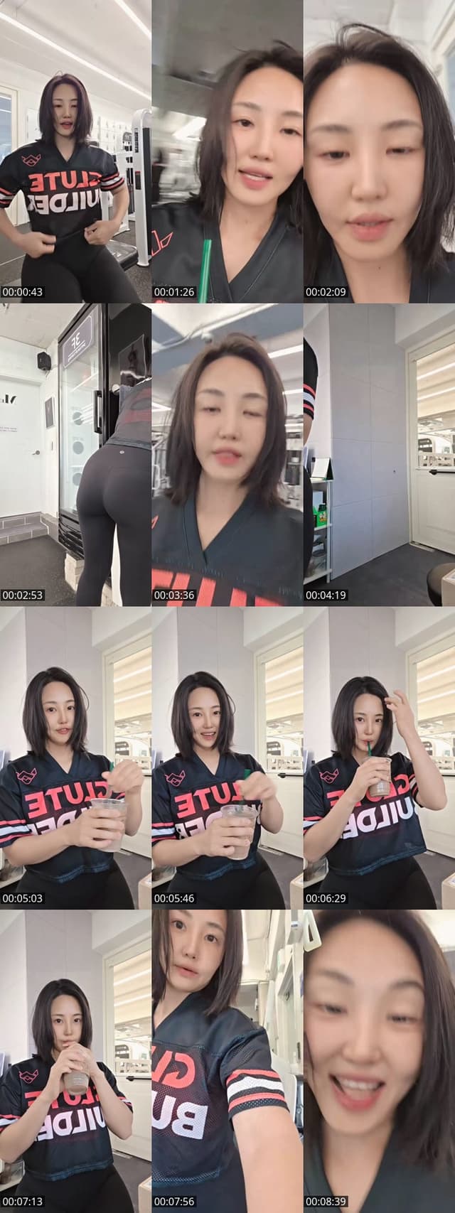 TikTok live: 운동 Workout by @jjheej_716