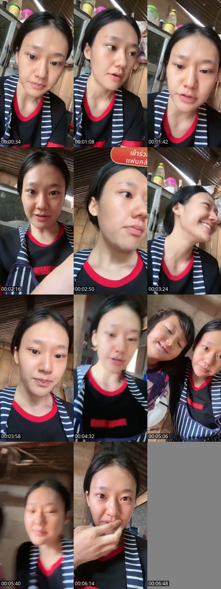 @g_khajeerat TikTok live stream