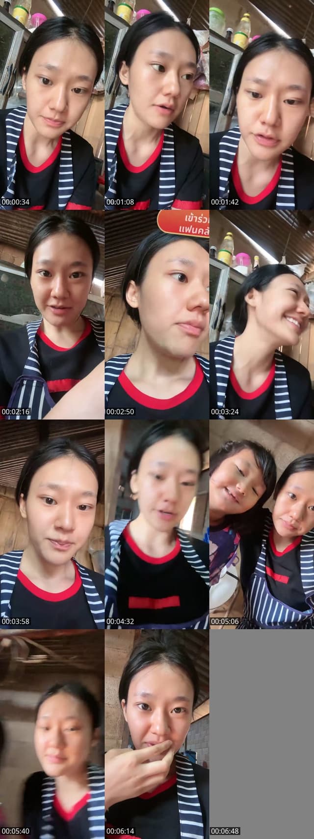 @g_khajeerat Thailand TikTok live from 2026-05-09