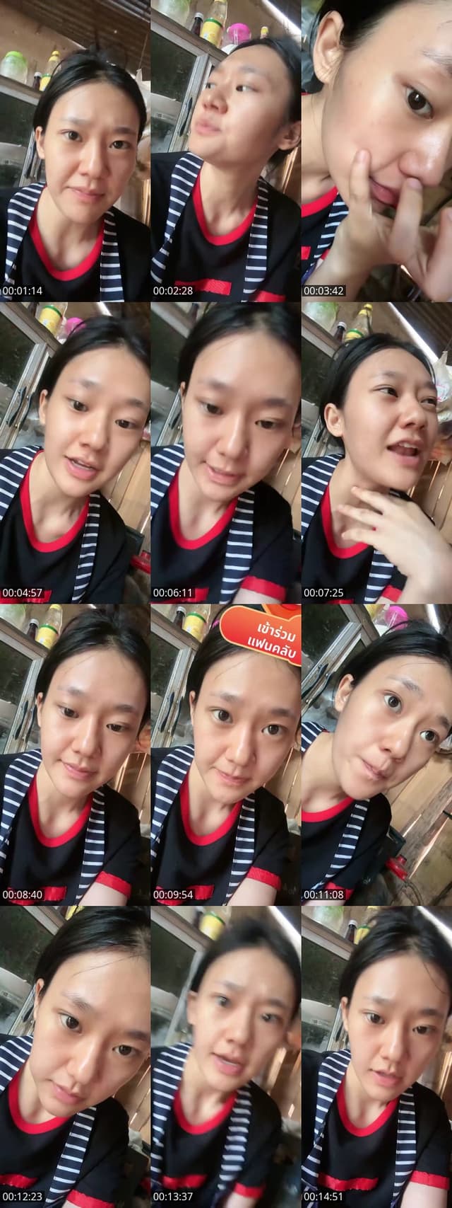 @g_khajeerat TikTok live from 2026-05-09