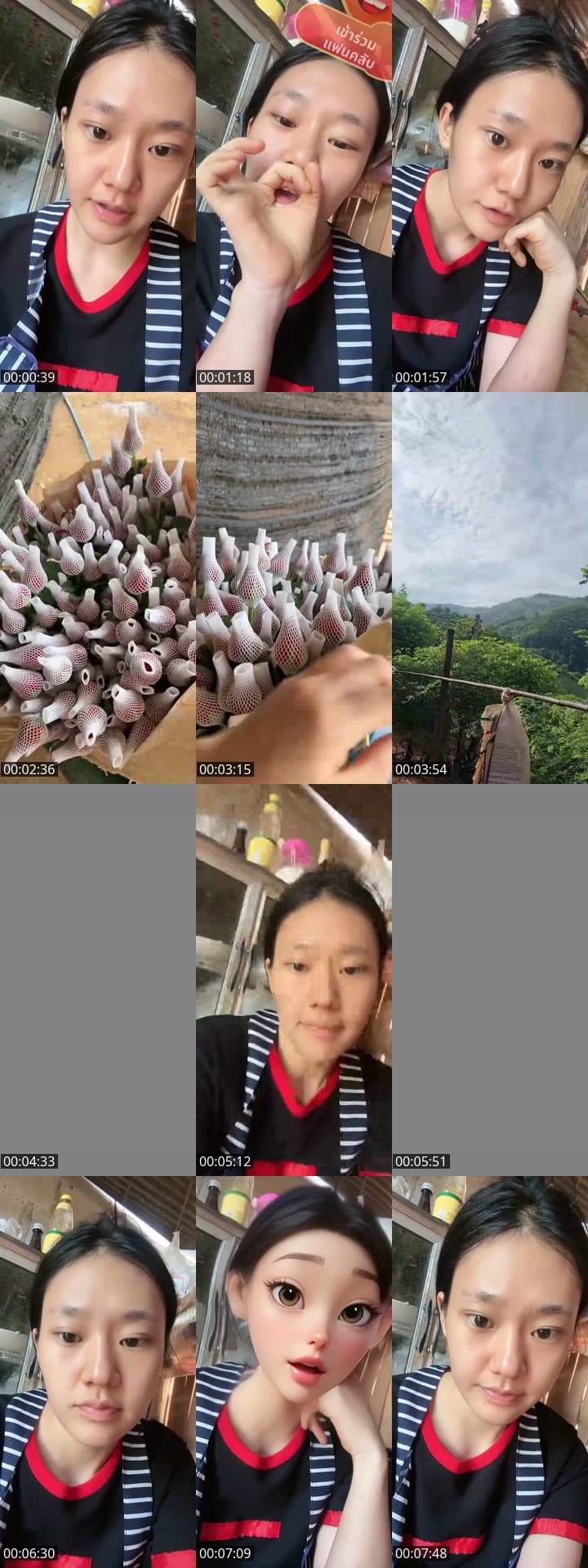 @g_khajeerat TikTok live stream
