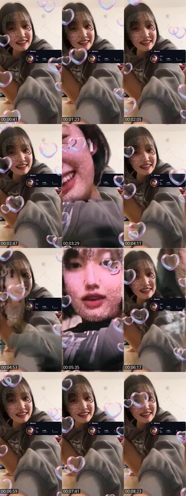 TikTok live: ふっかつ㊙️らいぶ！！！ by @user163241382327