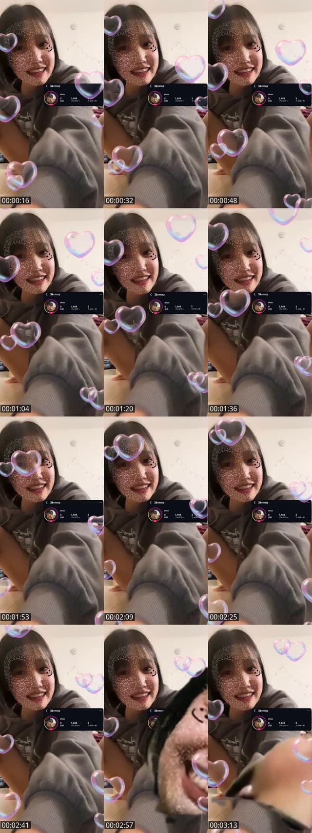 TikTok live: ふっかつ㊙️らいぶ！！！ by @user163241382327