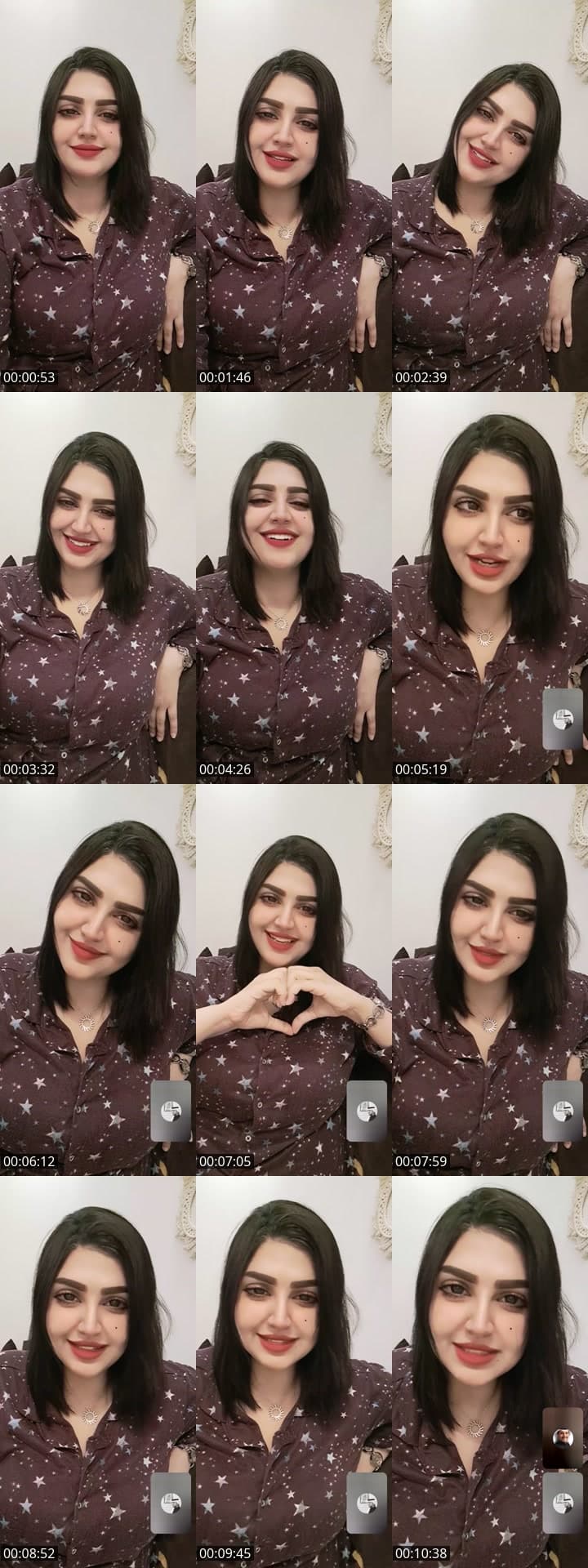 أجمل إحساس