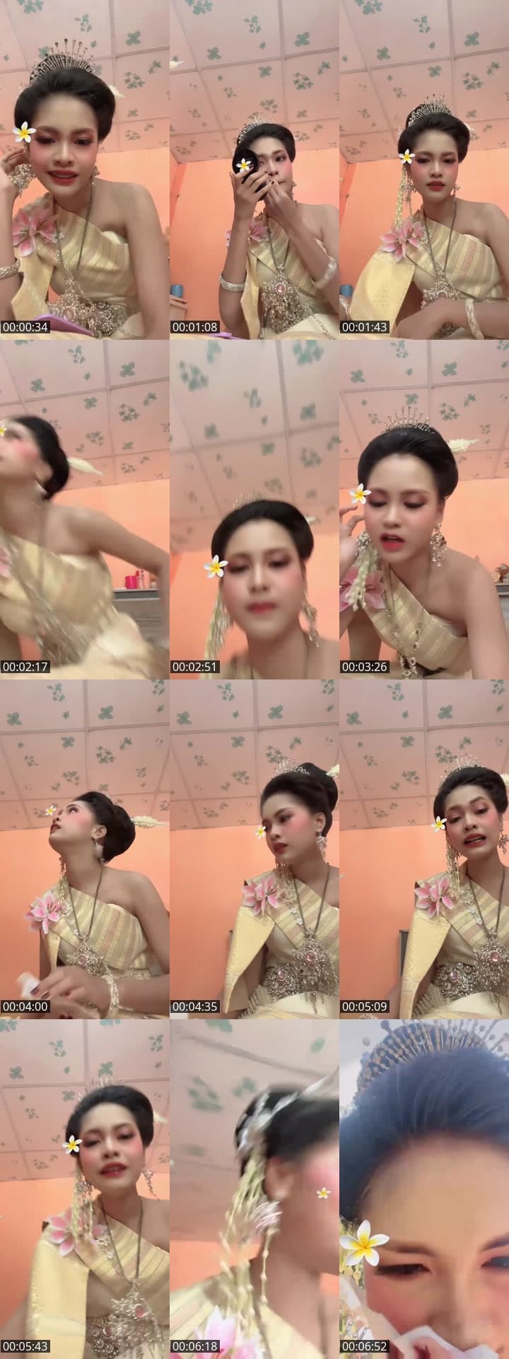 @zxxi56 TikTok live stream