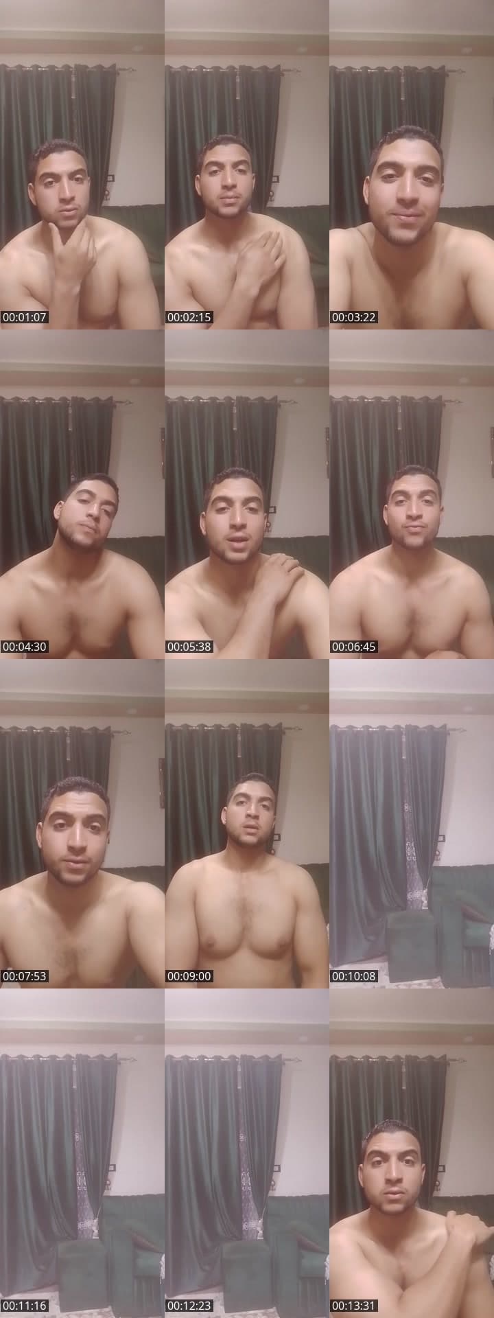 اللهم فرحه يارب تغير الاحوال